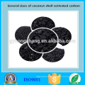 China supplier and coconut shell based activated carbon for water treatment